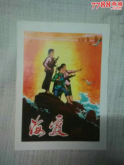 怎么做假阿拉斯圣经学院文凭毕业证
